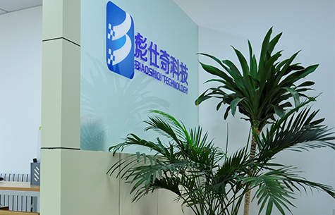 新闻3