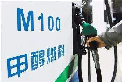 天津甲醇批发厂家