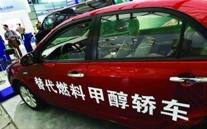 天津甲醇批发厂家