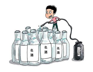 天津甲醇批发厂家