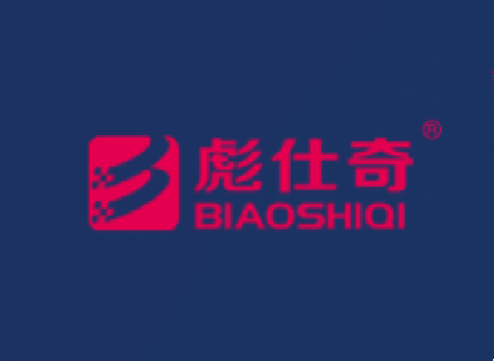 乙腈生产厂家