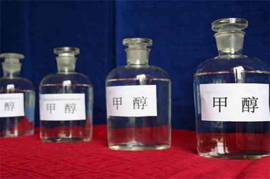 甲醇哪家好？